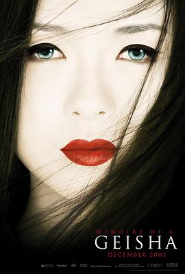 韩国电影《寄生虫》